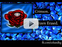 Grimaze и Citizen Erased на Европейско Турне